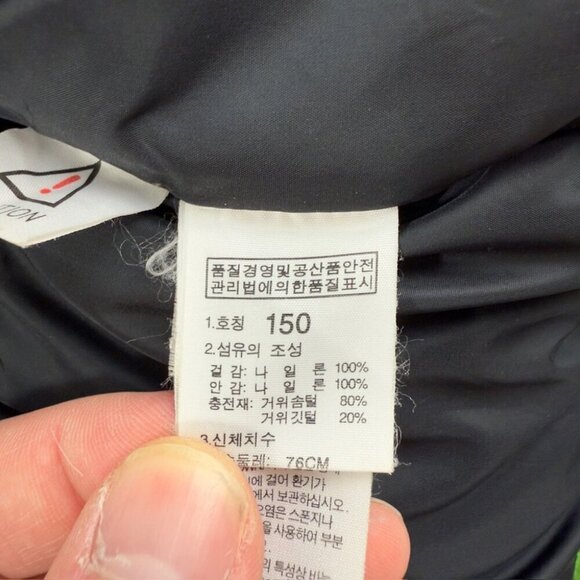 The North Face 700 Fill Green Down Puffer Jacket Youth Size 12-14 - Picture 12 of 14